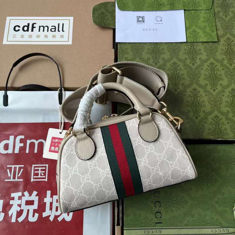 GUI2 Bags - Fashion Bags  248
