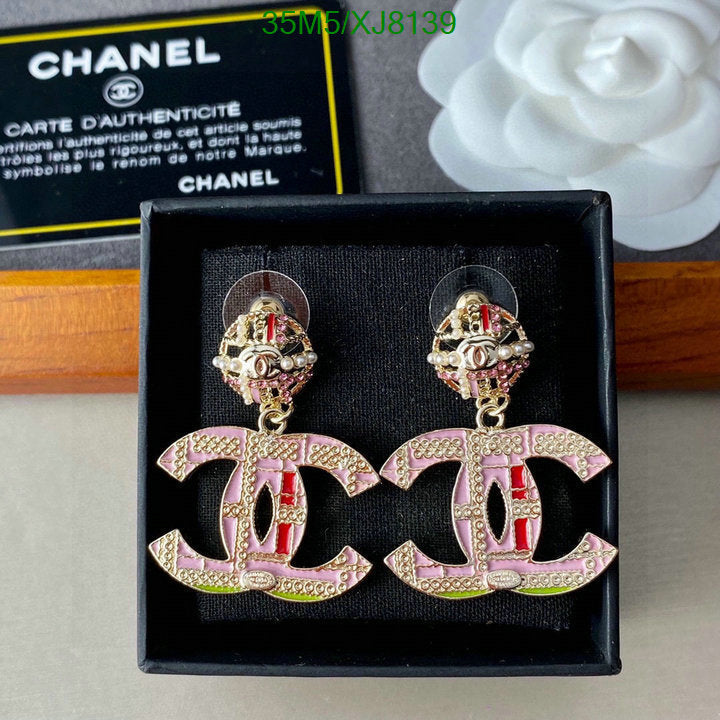SAMC - CHL Jewelry Earrings - 458