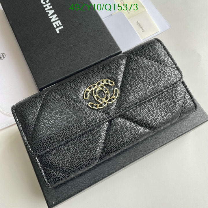 SAMC - CHL Wallets - 053
