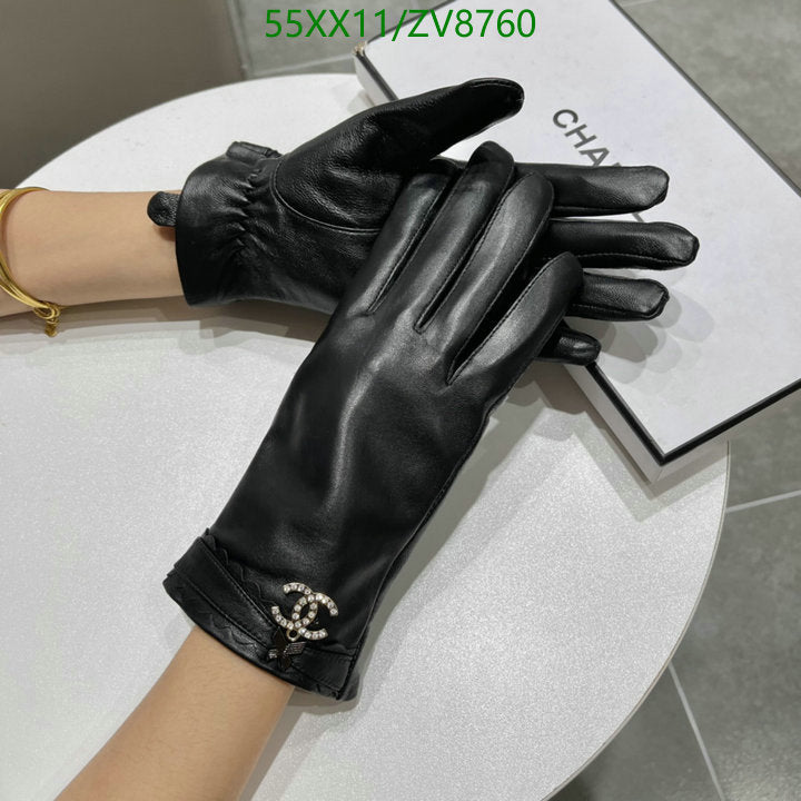SAMC - CHL Gloves - 233