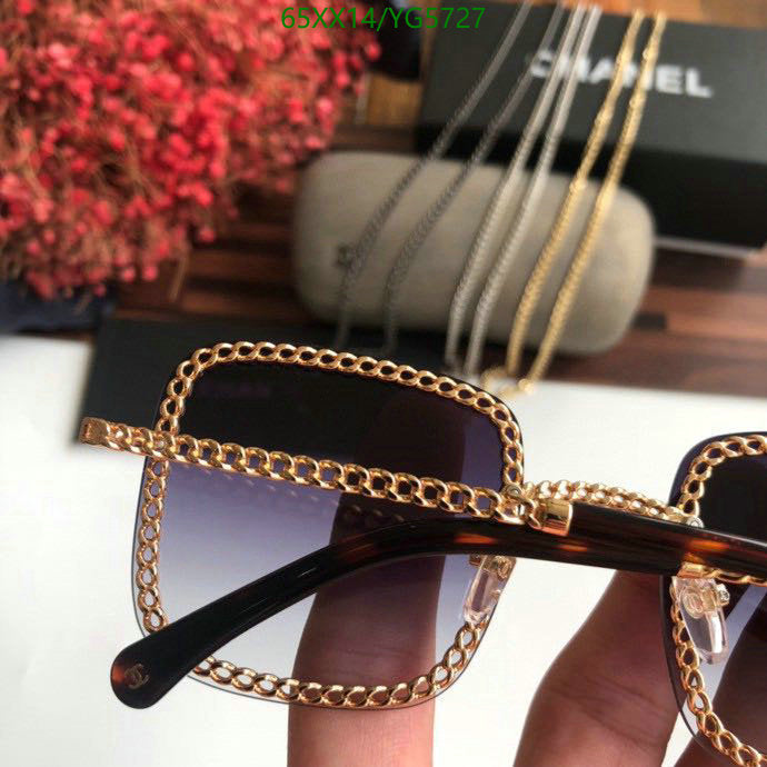 SAMC - CHL Glasses - 455