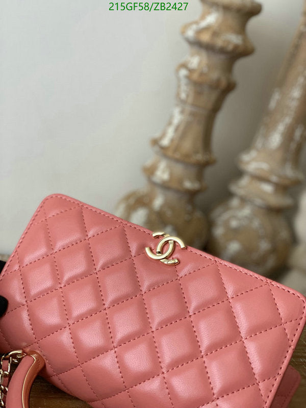 SAMC - CHL Bags - 587