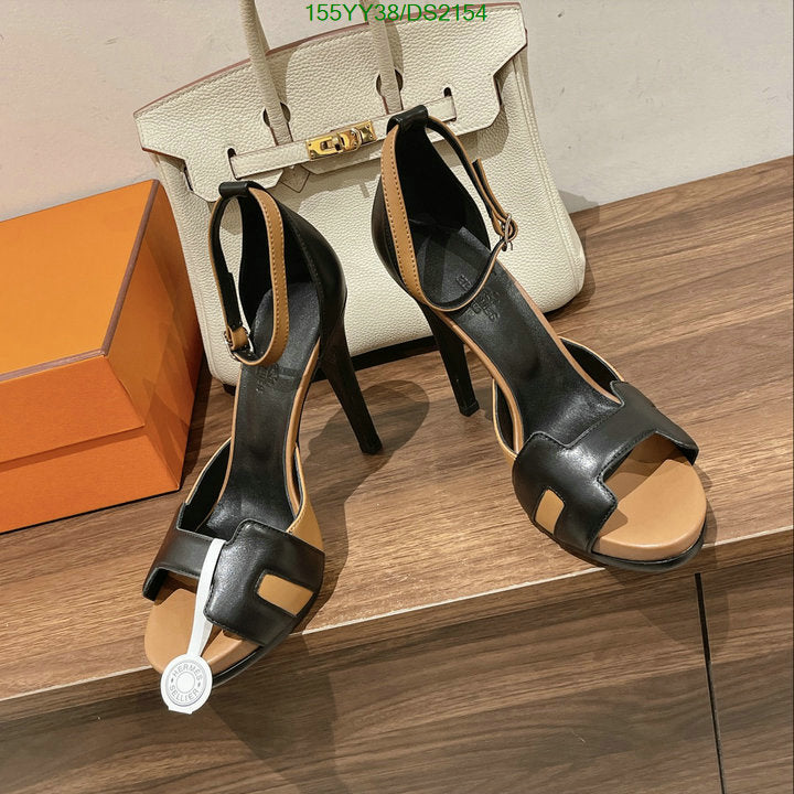 SAMC - HMS Women Shoes - 087