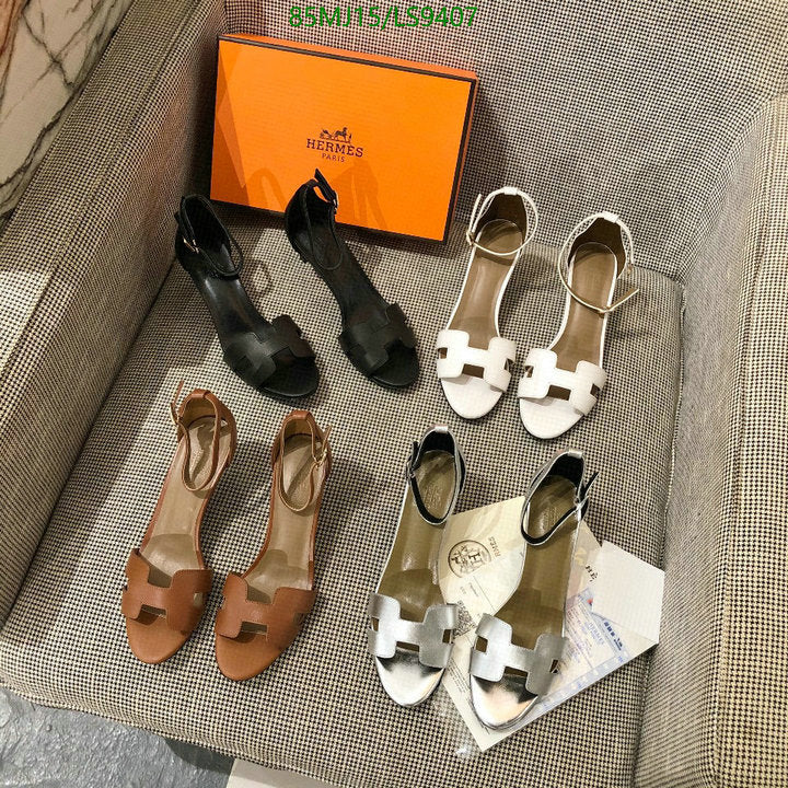 SAMC - HMS Women Shoes - 400
