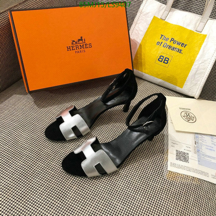 SAMC - HMS Women Shoes - 400