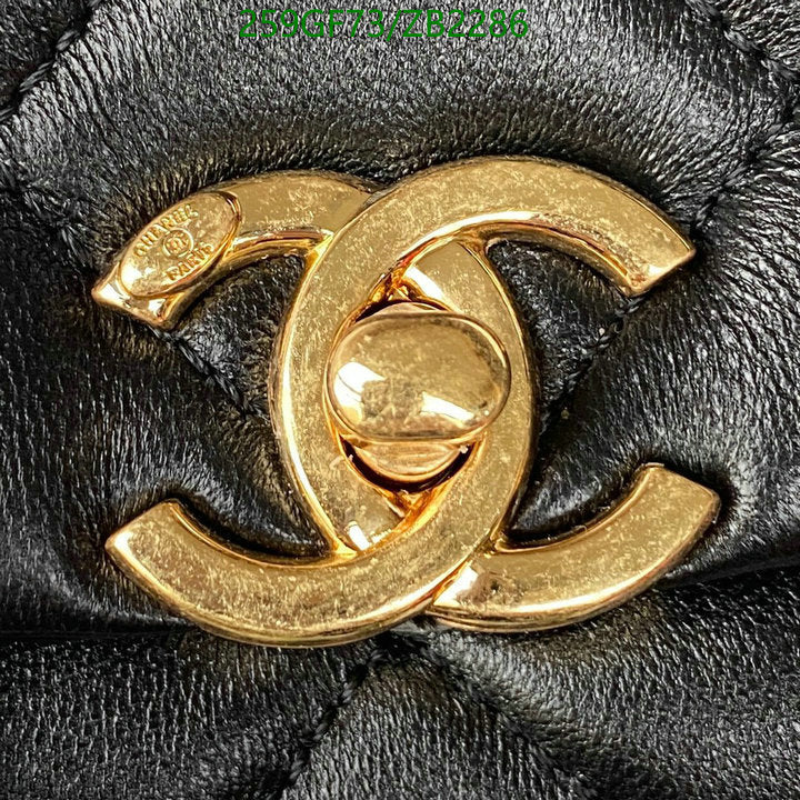 SAMC - CHL Bags - 632