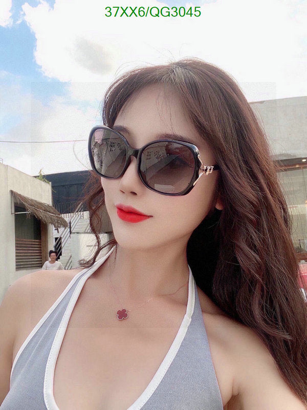 SAMC - CHL Glasses - 265