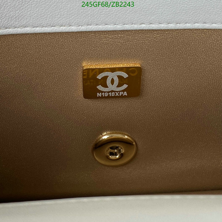 SAMC - CHL Bags - 667