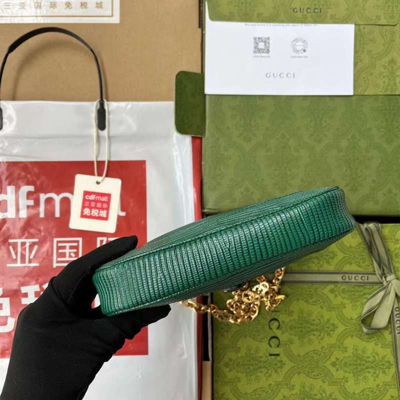 GUI2 Bags - Fashion Bags  371