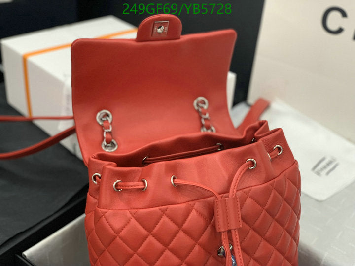 SAMC - CHL Bags - 867