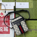 GUI2 Bags - Luxurious Bags  503