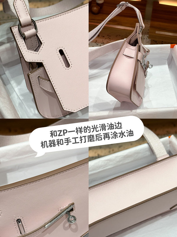 Glamy - HMS Bags - 630