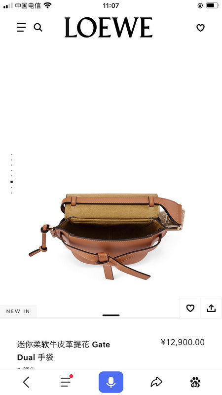 Glami - LWO Bags - 238