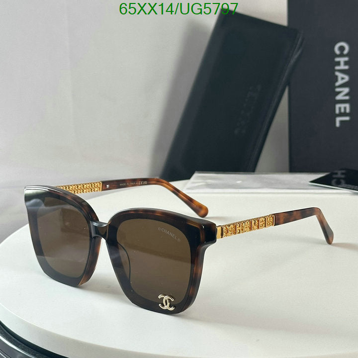 SAMC - CHL Glasses - 245