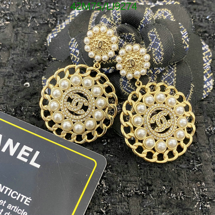 SAMC - CHL Jewelry Earrings - 572