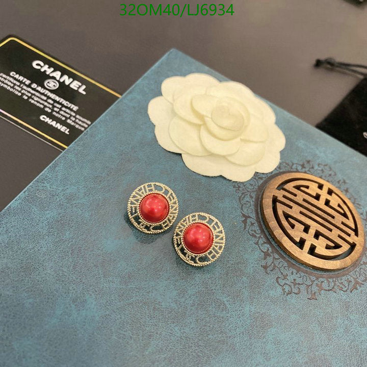 SAMC - CHL Jewelry Earrings - 591