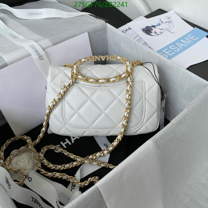 SAMC - CHL Bags - 678