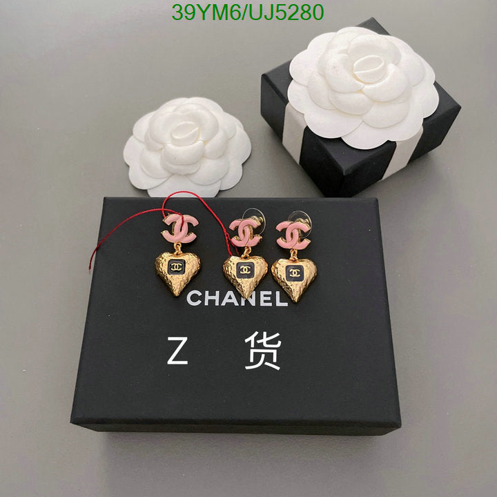 SAMC - CHL Jewelry Earrings - 181