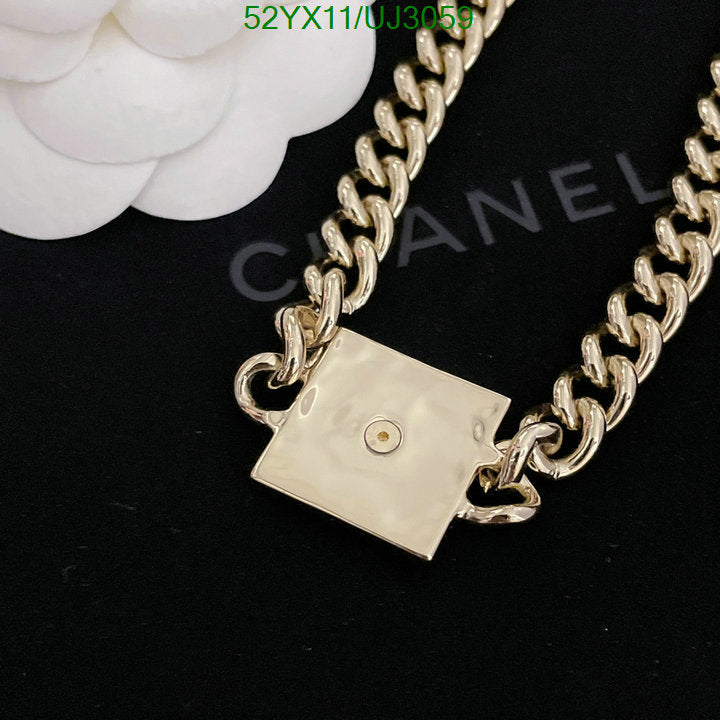 SAMC - CHL Jewelry Necklace - 186