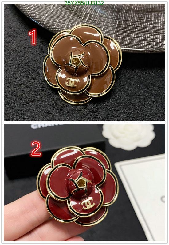 SAMC - CHL Jewelry Brooch - 112
