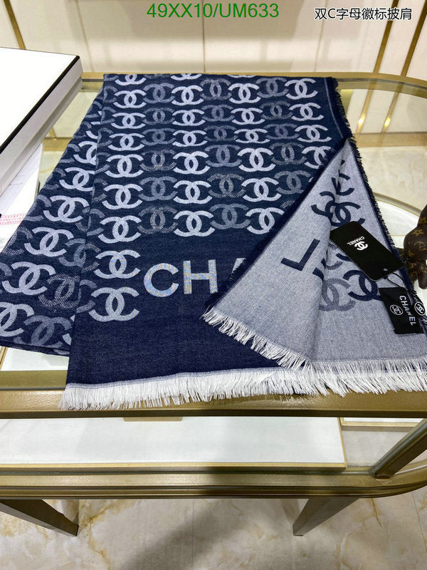 SAMC - CHL Scarves - 492