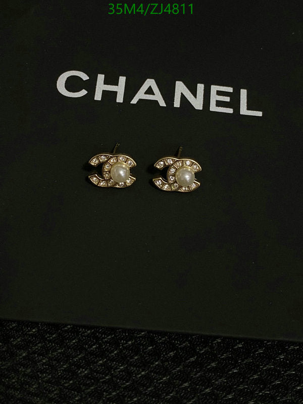 SAMC - CHL Jewelry - 1077