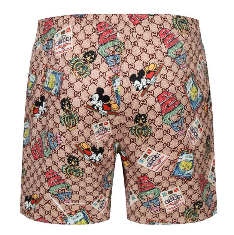 SAMC - GUKI Clothes - 059