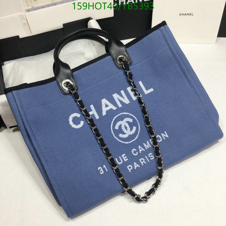 SAMC - CHL Bags - 861
