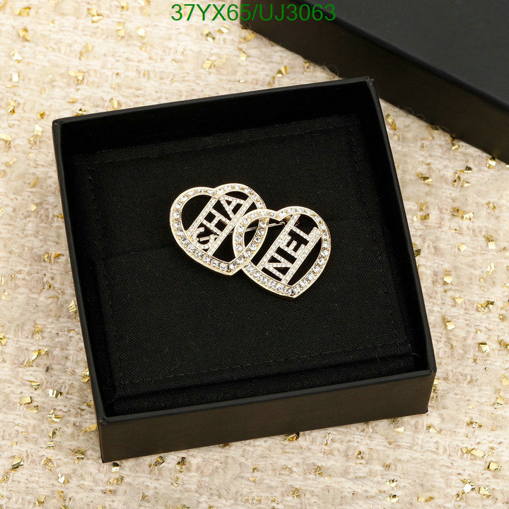 SAMC - CHL Jewelry Brooch - 110