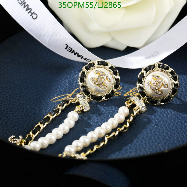 SAMC - CHL Jewelry - 1225