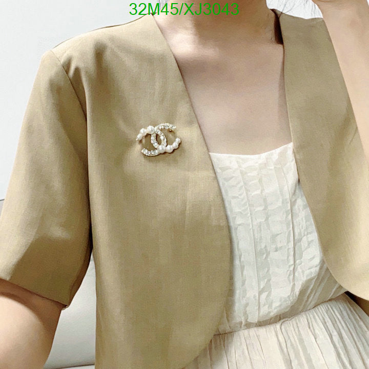 SAMC - CHL Jewelry Brooch - 151