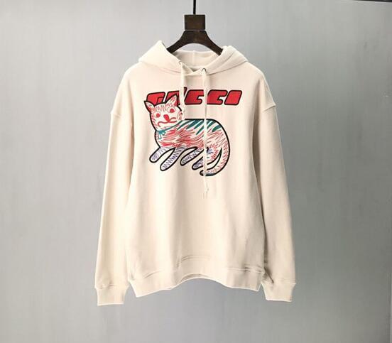SAMC - GUKI Clothes - 254