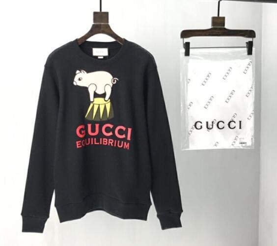 SAMC - GUKI Clothes - 123