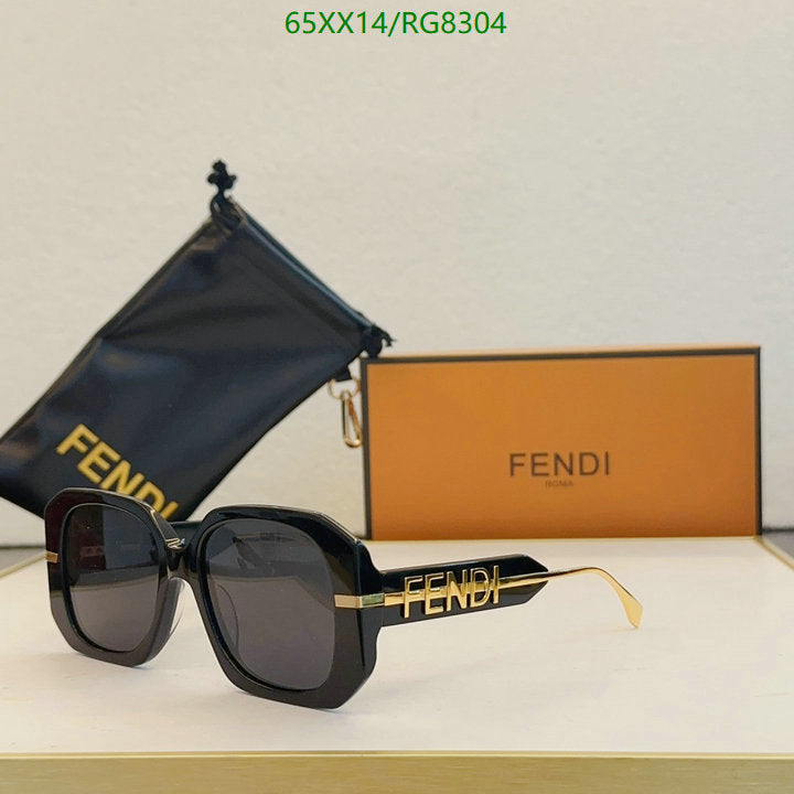 SAMC - FDE Glasses - 089