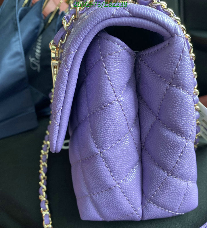SAMC - CHL Bags - 715