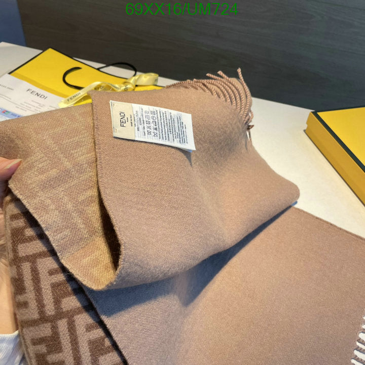 SAMC - FDE Scarves - 118