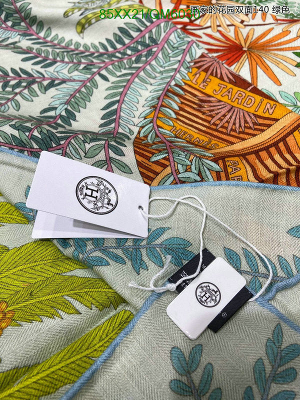 SAMC - HMS Scarves - 596