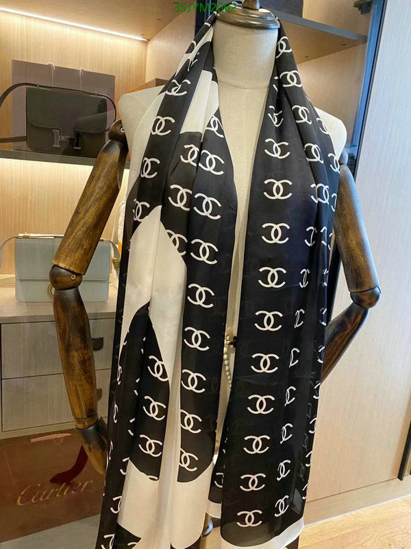 SAMC - CHL Scarves - 920