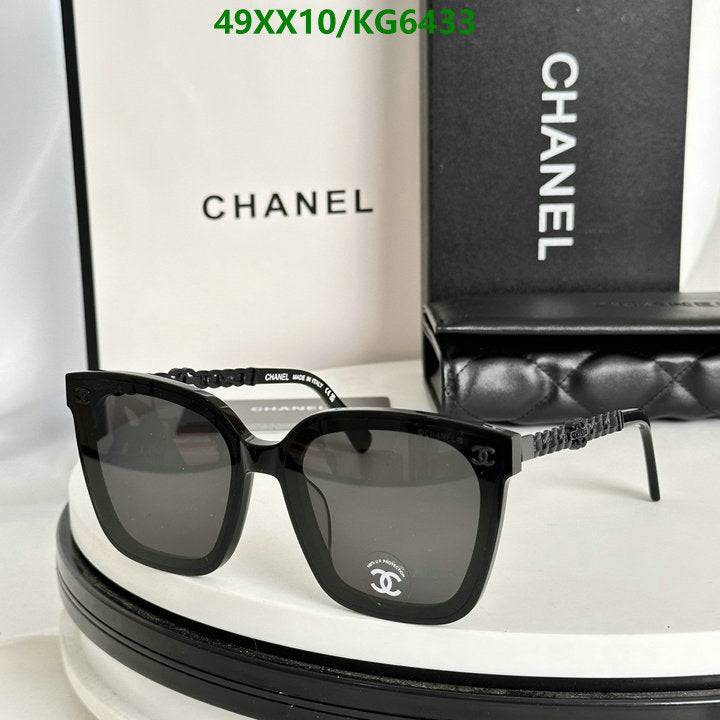 SAMC - CHL Glasses - 027