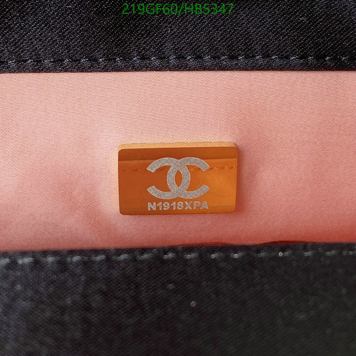 SAMC - CHL Bags - 122
