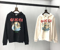 SAMC - GUKI Clothes - 292