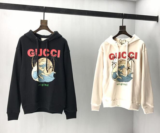 SAMC - GUKI Clothes - 292