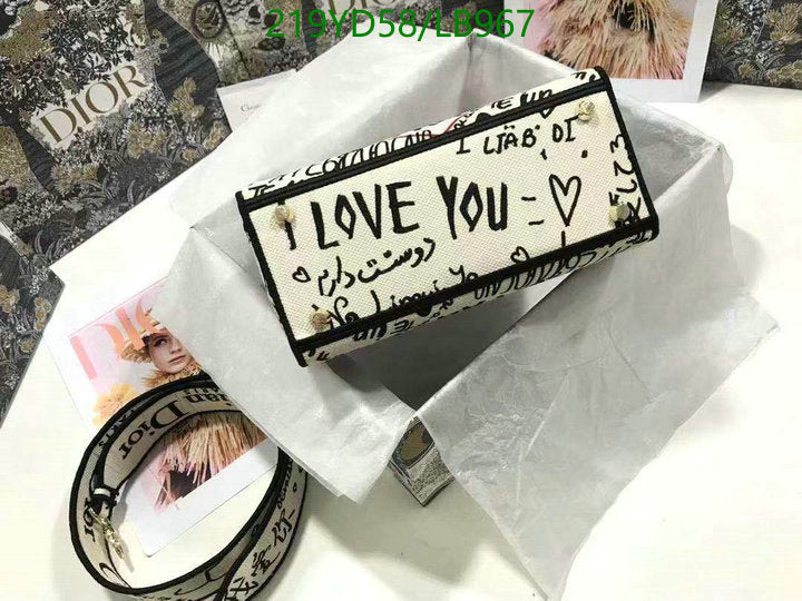SAMCC - DOR Bags - 1270