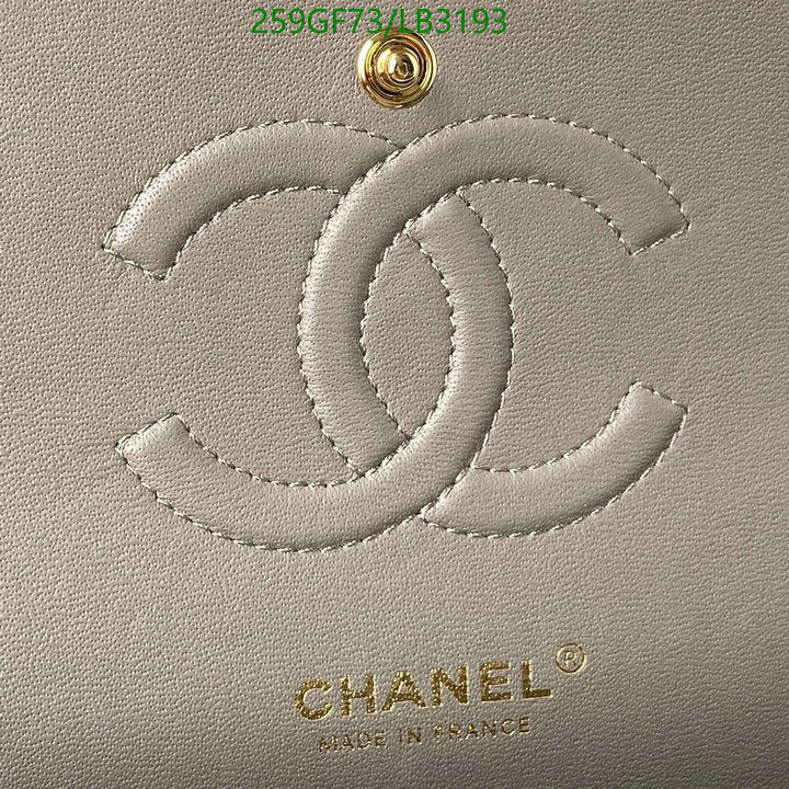 SAMC - CHL Bags - 894