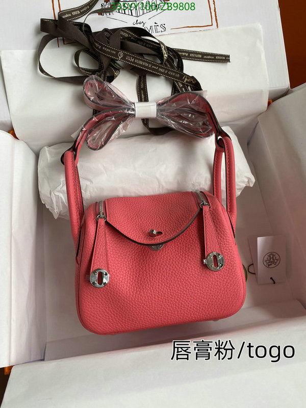 SAMC - HMS Bags - 510