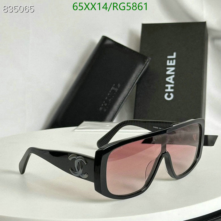 SAMC - CHL Glasses - 013