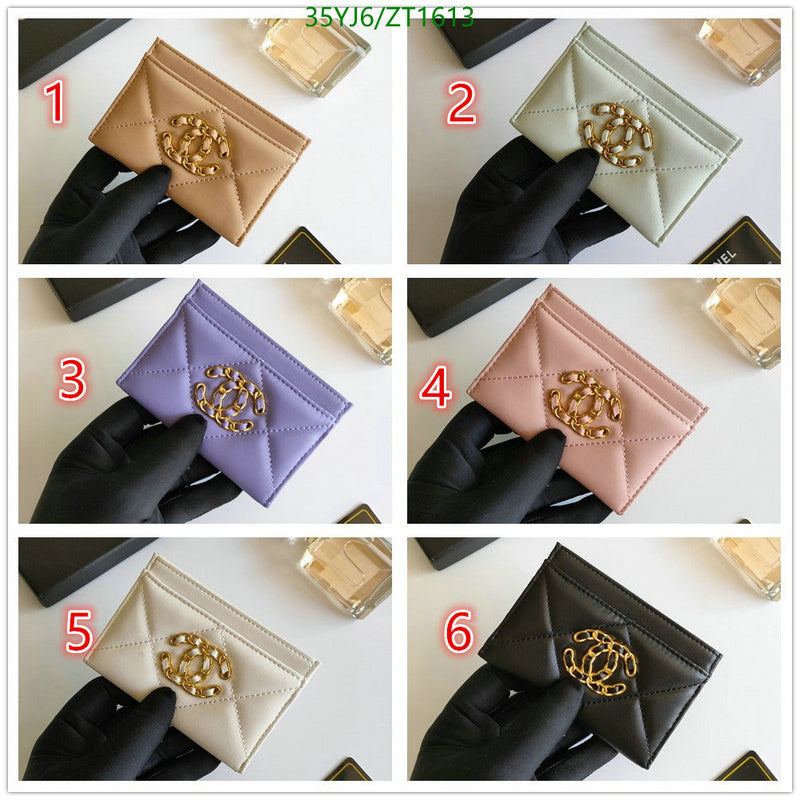 SAMC - CHL Wallets - 041