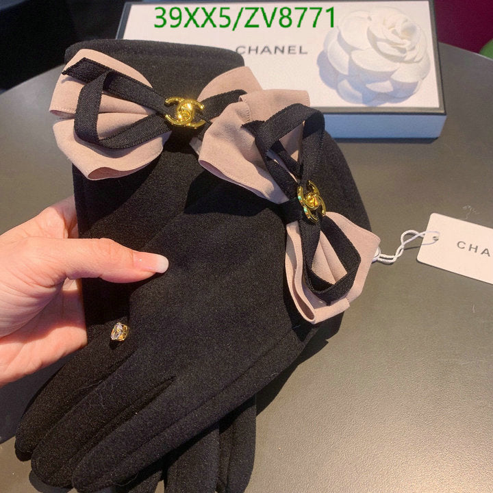SAMC - CHL Gloves - 232