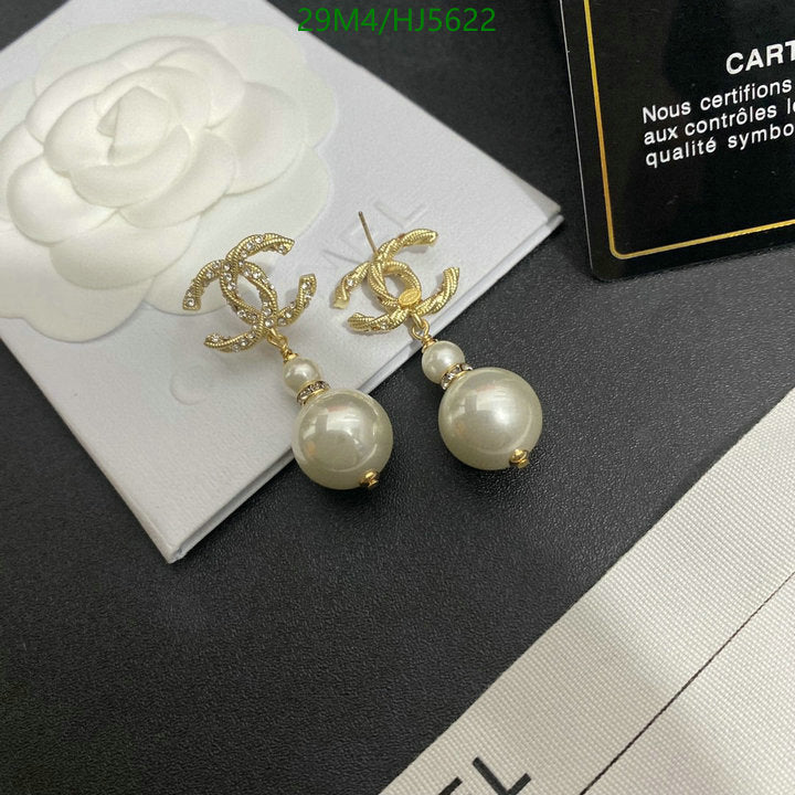 SAMC - CHL Jewelry - 491