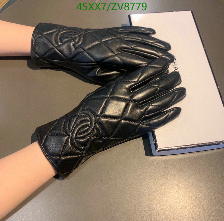 SAMC - CHL Gloves - 212